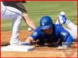 Cómo ver la MLB en vivo desde cualquier país